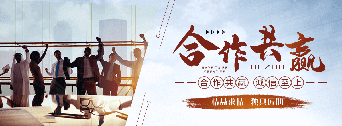 三穗南天竹盆景